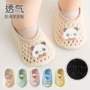 春夏宝宝软底防滑布婴儿鞋