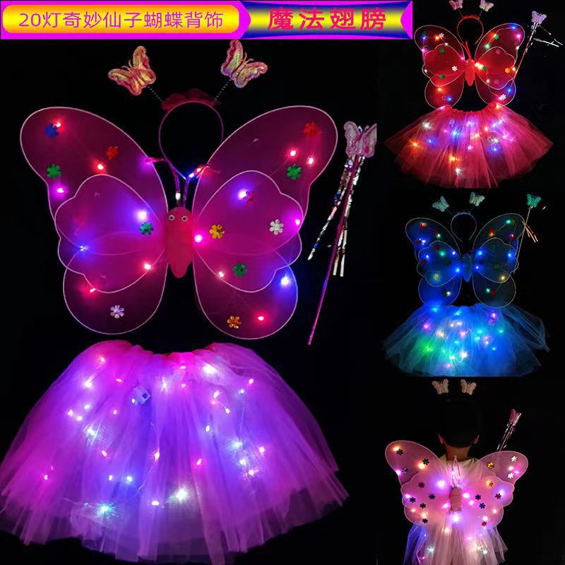 微信图片_20220428143515