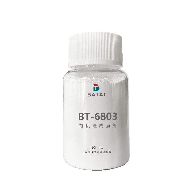 ��̩BT-6803�л����Ĥ�����׻������������������ٳ�Ĥ��ױƷ��