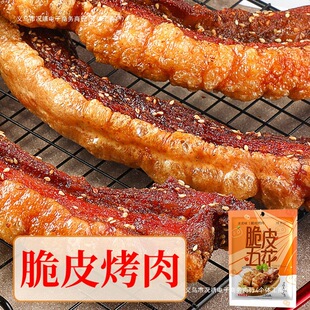 ��Ƥ�廨��W�t�����i������ʳ�ӟἴʳ�i����Ʒ̿����Ƥ���i���