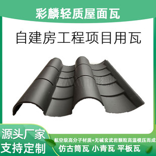 ����ʽ�߷��ӷ¹�С����Դ�^���Sֱ�l �ͺ�����ʩ���찲�b����
