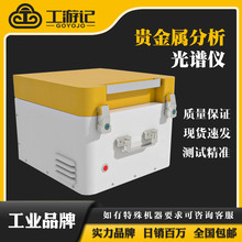 �F���ٷ����x��yʽ�Ͻ���V�x���ϡ���F�����S�𼃶șz�y�x����