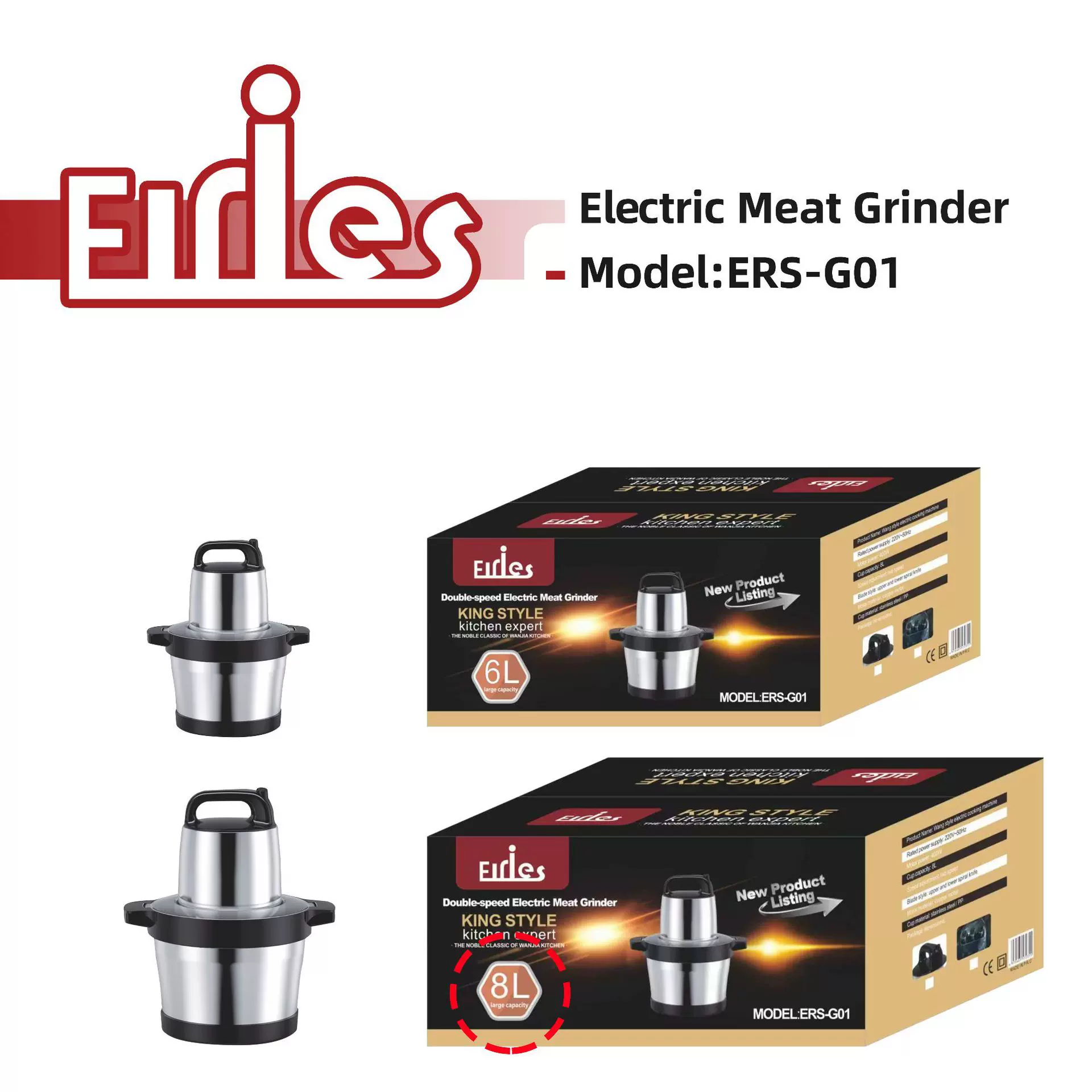 厨房电器不锈钢机身8L家用多功能全自动大容量料理机绞肉机搅拌机