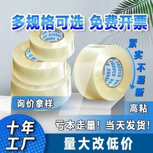 ͸�������z���������l6cm ���������̿��f������ø�ճ�Ӻ��z��