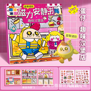 �������o���¿�Ů����ü�DIY�ֹ������Ɍ�ճ�N��ߴ����Q�b��