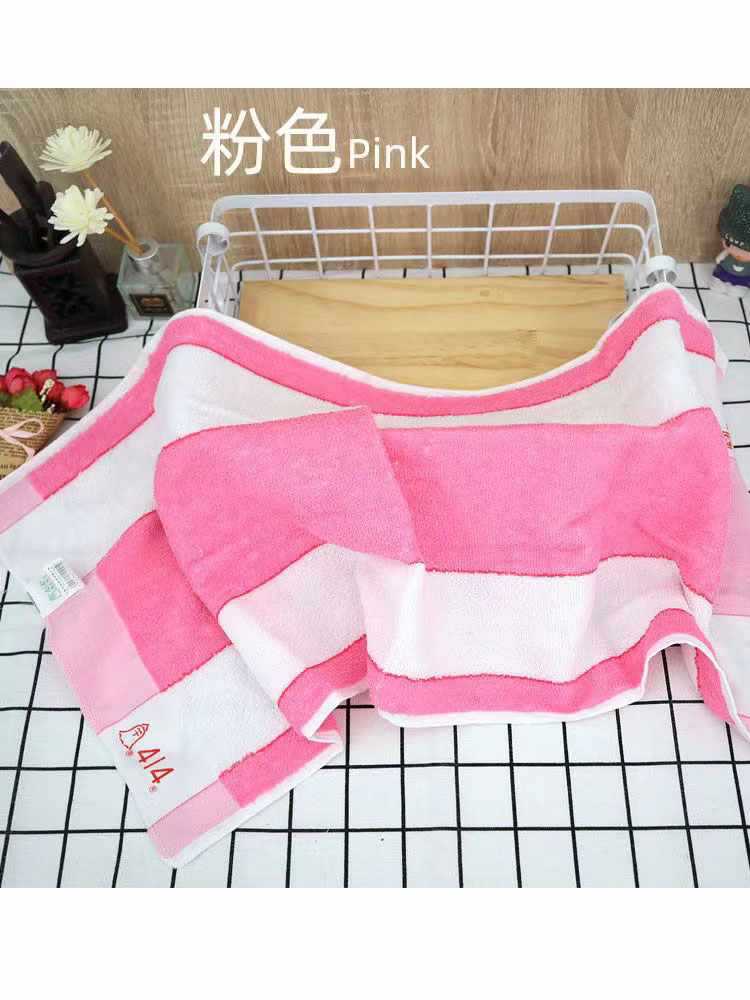 上海鍾牌萃眾毛巾小號中號彩條勞保禮品起毛棉紗獨立包裝洗臉