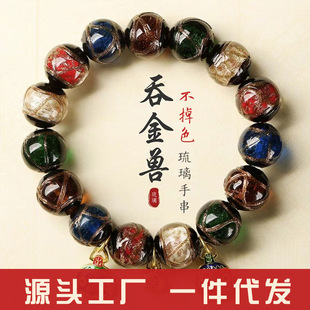 ��������ִ���朽�����ͨ�Ʒ����߲�ɫ���������ִ������l