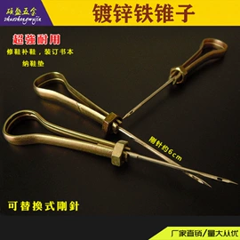 刨子、削皮器;厨房小工具;射击射箭用品
