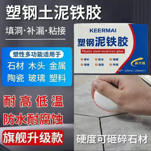 �������F�z��Ӳ�����aˮ���F�������z�ܵ��a©�T���z�������ޏ��z