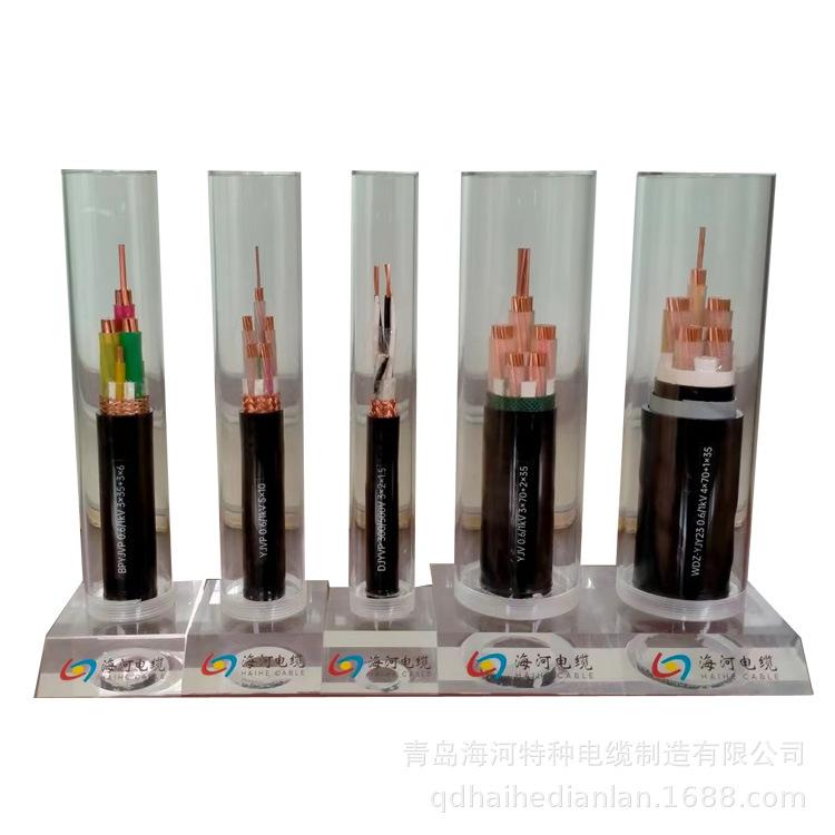 交联聚乙烯YJV和VV国标铜芯1.5-25平方可定米数低压电力电缆