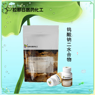 �u���c��ˮ�����ˮ���u���c 10213-10-2��1kg 1��