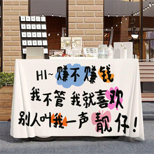 �[���������Д�λ�W�t���Ʊ�����С��܇����[̨���ۏV����֒첼