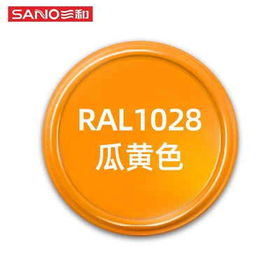 Xcmg Yellow Paint | Avtomobil boyası - ral-color-series-ral1028-melon-yellow-480mlbottle-spray-paint