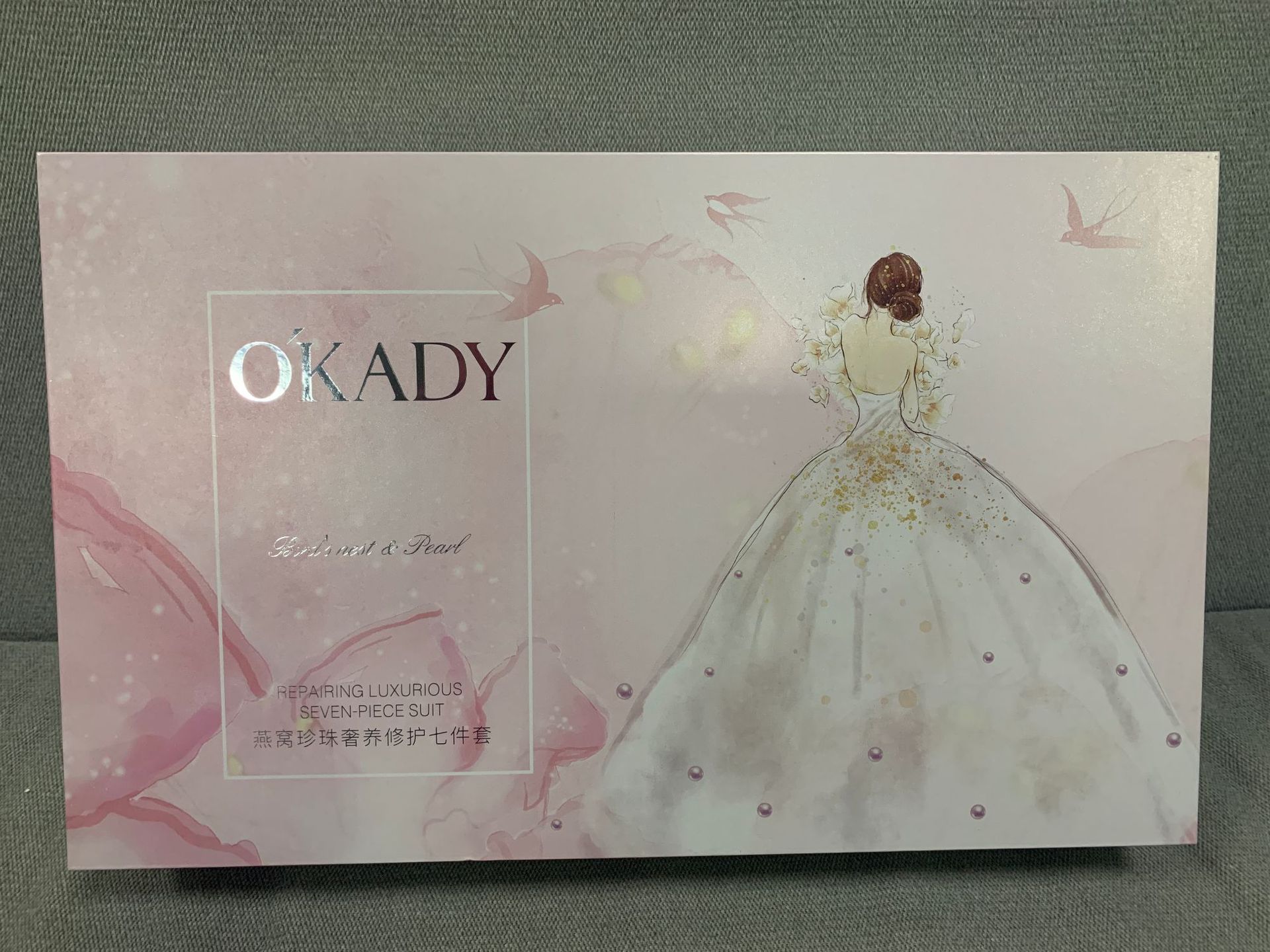 微信图片_20201207161610