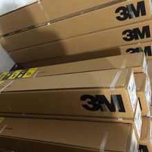 3M全系太阳膜隔热膜全车防爆膜防晒玻璃膜30米整卷批发现货高隔热