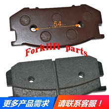 NISSAN��ɣTCMǰ��ʽ�泵���FBR15-6/HC01ɲ����Ƭ44060-15K00��