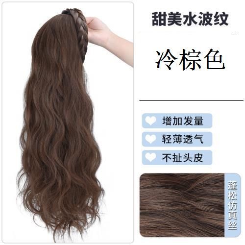 Peluca de moda con diadema integrada, cabello largo y rizado para mujer, corona alta, cabello realista, media peluca natural estilo celebridad de internet, color marrón moderno.