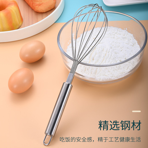 Stainless steel manual egg beater egg beater stirrer egg beater cream egg baking egg stirring artifact