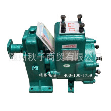 《亿丰牌》自吸式离心泵 型号80QZ60/90  亿丰自吸式洒水车泵厂家