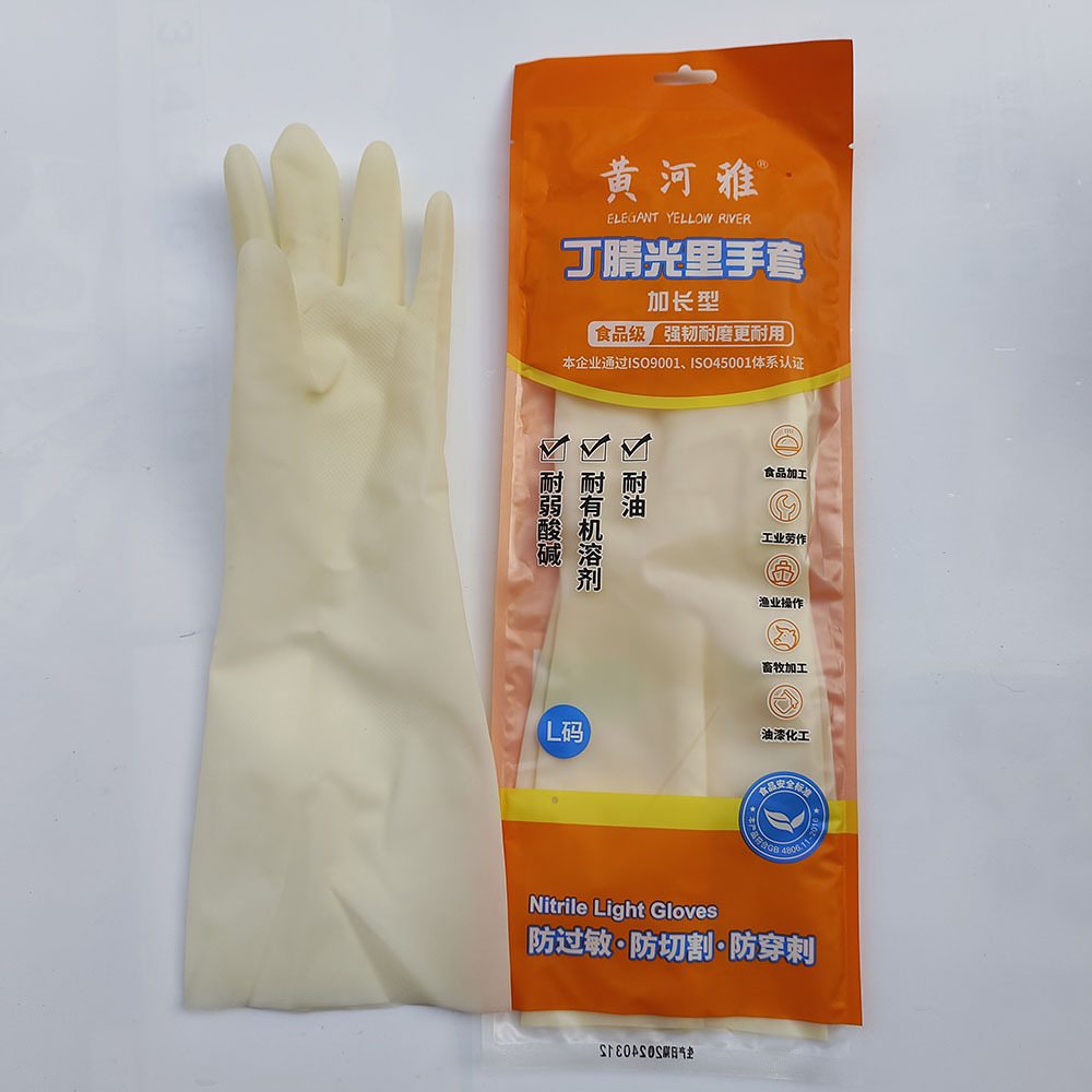 긴 Huanghe Ya 38cm 식기 세척 장갑 두꺼운 힘줄 라텍스 가사 내구성 방수 고무 내마모성 및 절단 방지