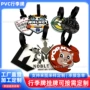 行李定制卡通pvc行李牌