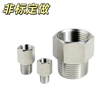 304���P䓃���zֱ��3��4��6��1�繫��Ӣ���ݼyˮ��߉�������^