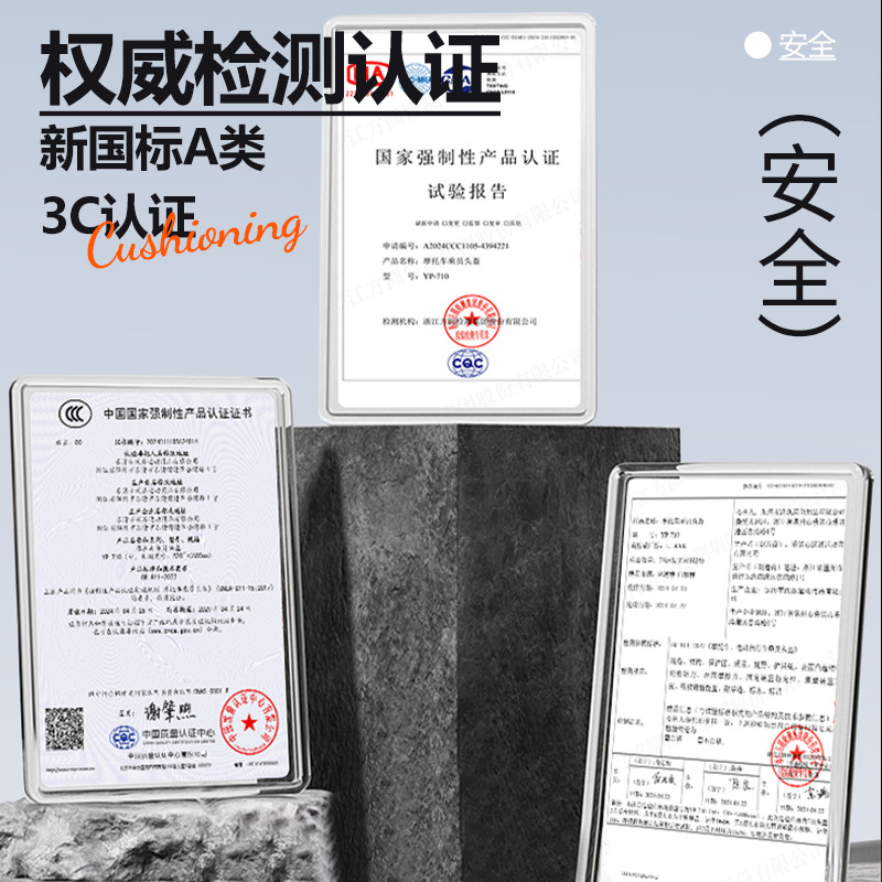 Certificación 3C nuevo casco de motocicleta eléctrica estándar nacional para hombres de verano batería de protección solar para mujeres cuatro estaciones casco de seguridad universal