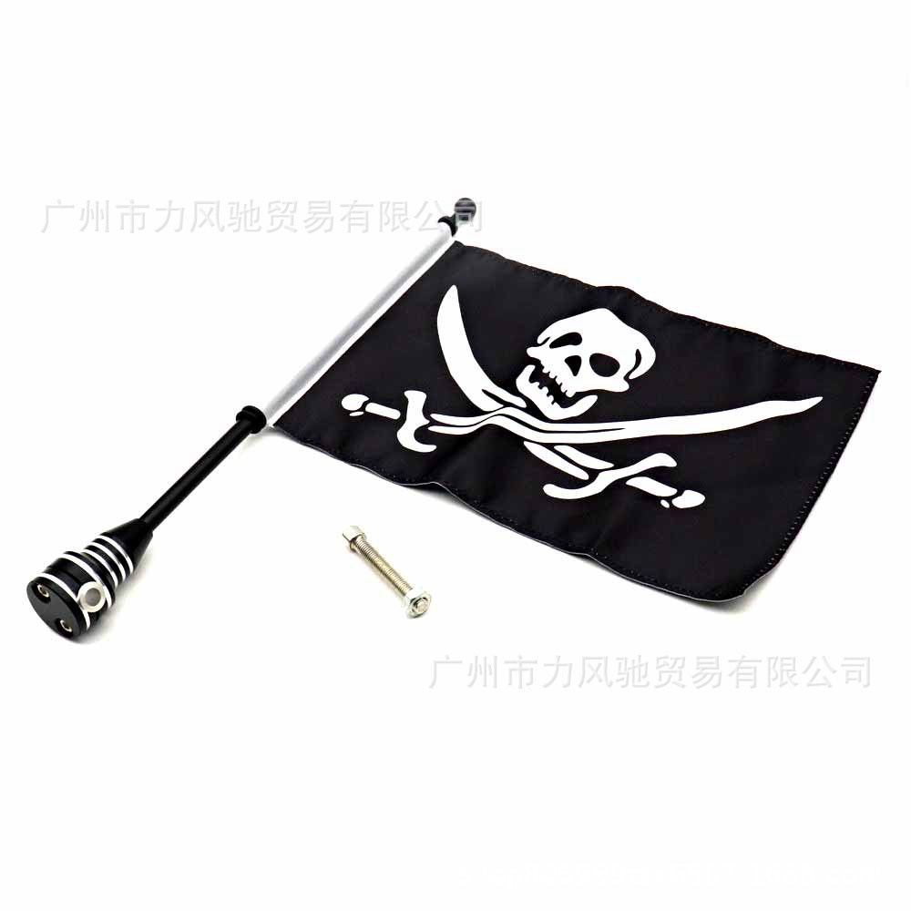 Bandera de decoración Harley XL883 Bandera de piratas