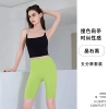 [Fifth-length pants suit] Spar black