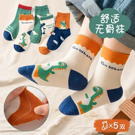 运动休闲棉袜;船袜、隐形袜;丝袜