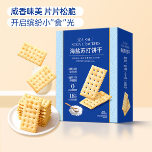 �����䡿���}�K������}�������0���������|����ͽ��С��ʳ