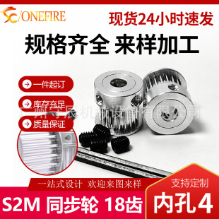 ͬ��݆S2M18�XT �X��7 �ȿ�4 CF�� �X�Ͻ�Ƥ��݆  �F؛