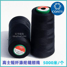 Ӣ����ʿ���w��]����Ů�r��ͯ�bţ�з�ᘿ�������602�p�x���F؛