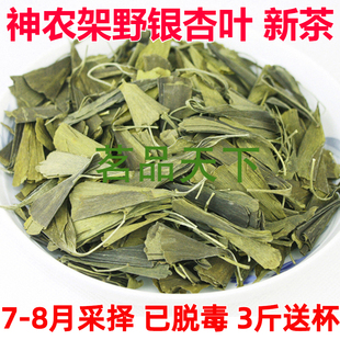 ���r�ܮa �y�Ӳ� ���y���~ �²� 7-8�´��~ ��Ó�� 500�� ���]