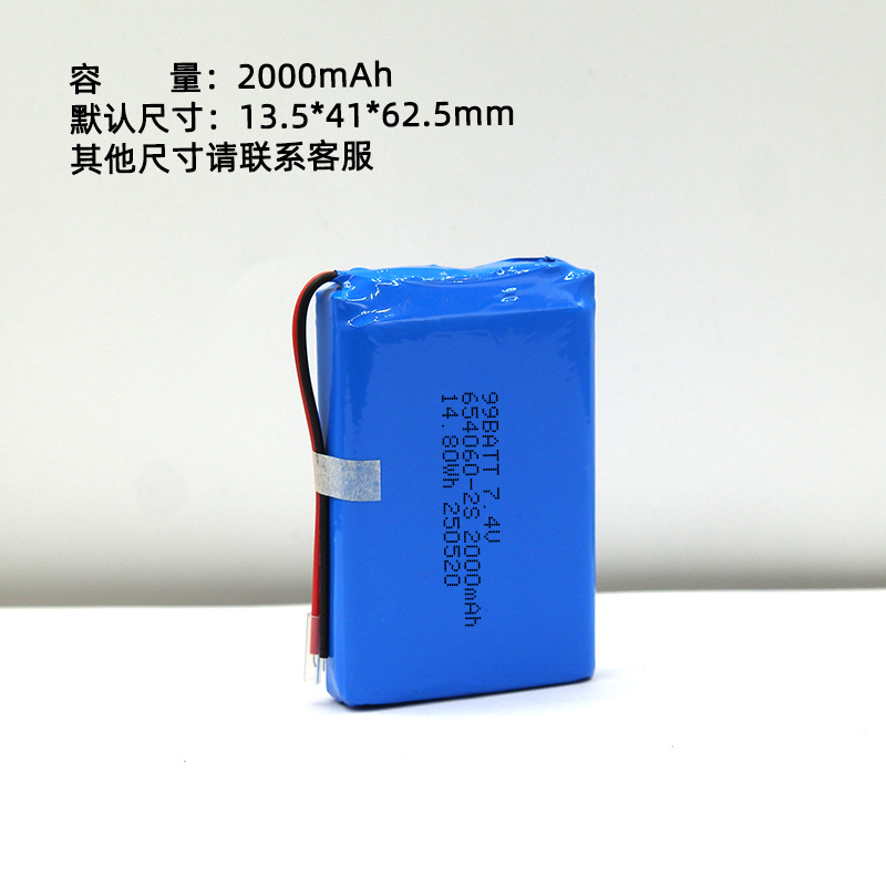 654060-2000