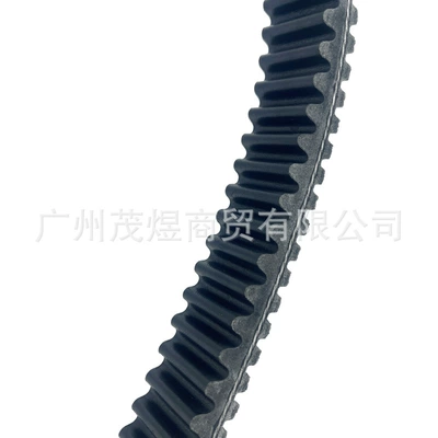 Belt, Belt