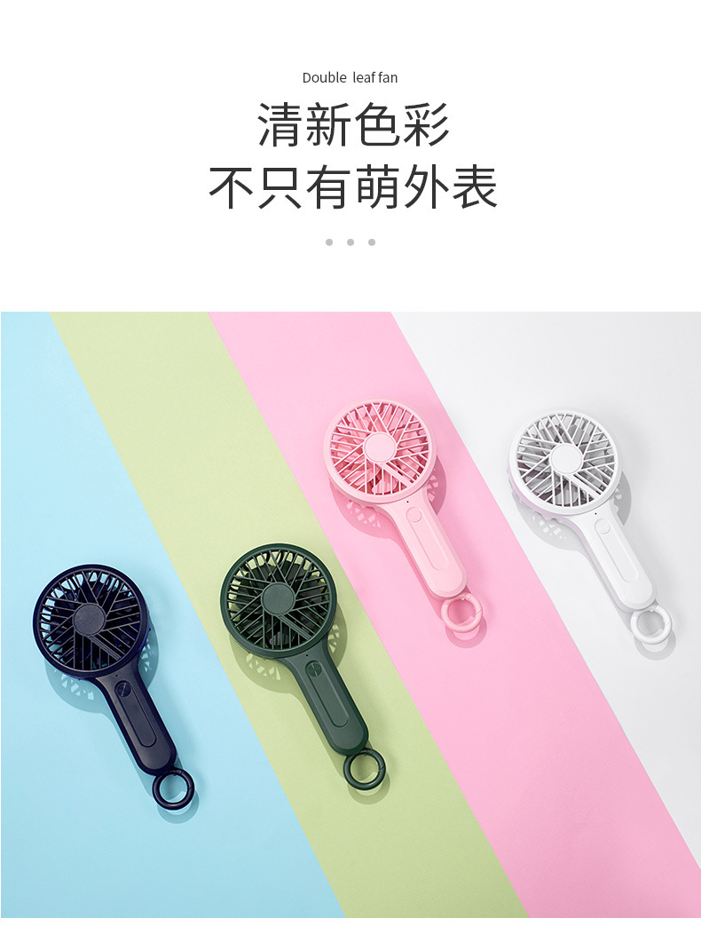 双叶风扇-详情-1_16
