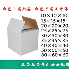 ��ɫ���չʾ�����ɫ����չʾ���������ɫ���f���b��ɫ��������