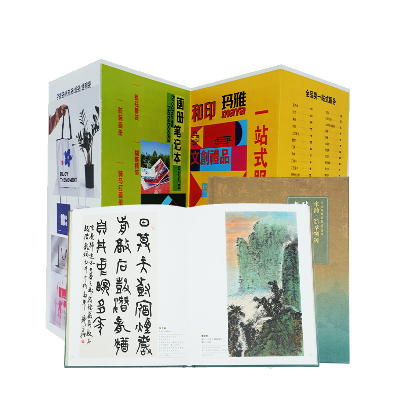 印刷工場企業宣伝絵本印刷精装カラー白黒折り紙カスタム小ロット印刷説明書|undefined