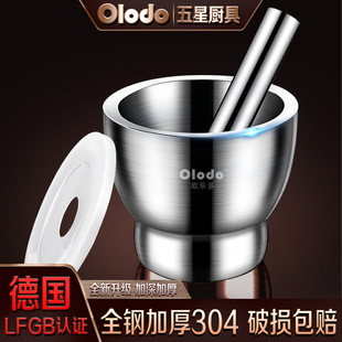 �v�������P䓓v��޼���ș����ĥ�v������ʽ�����������304ș��