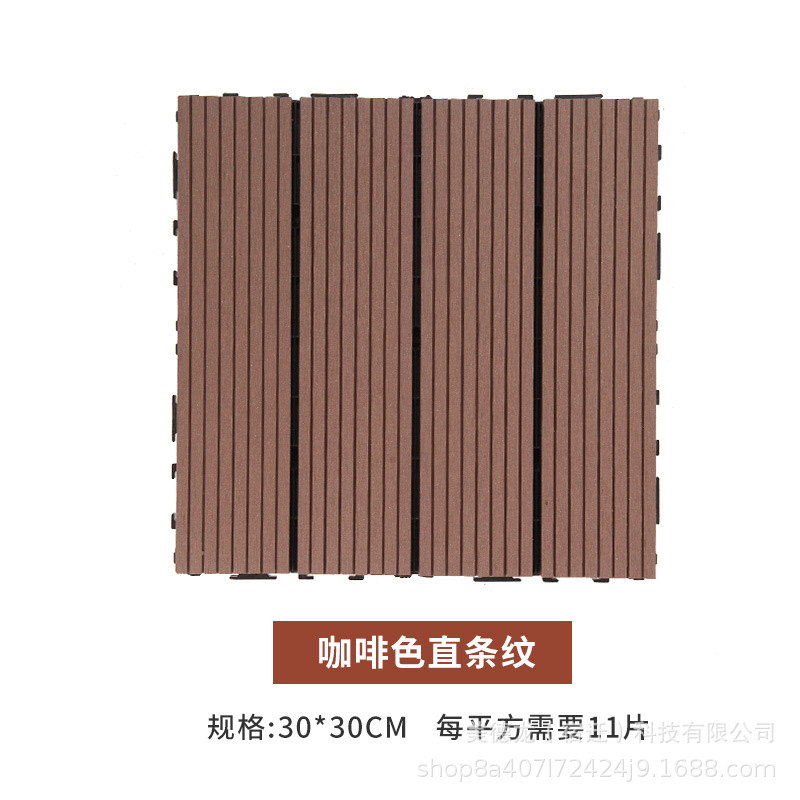 Suelo para balcón de jardín, madera plástica para exteriores, terraza, compuesto de madera y plástico coextruido, pasillo impermeable y antideslizante image 7