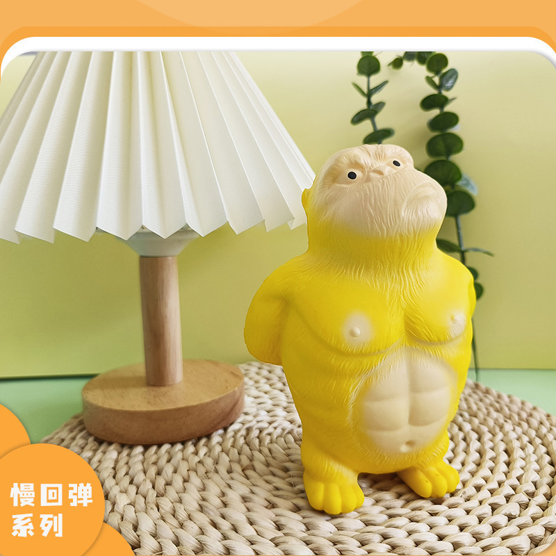 Douyin estilo explosivo Huang Zonggorila pellizcando música de rebote lento descompresión juguete lindo de escritorio de oficina decoración de juguetes