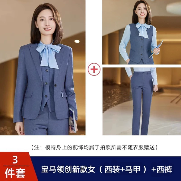 Classic suit jacket, vest, trousers