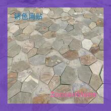 �������Pɫ�W�Nʯ�ā�D������N���ָ���ߴ���|���x