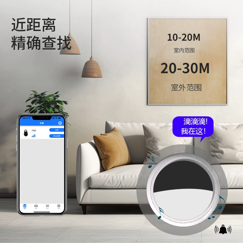 Интеллектуальный анти-потерянный поисковый кошелек airtag