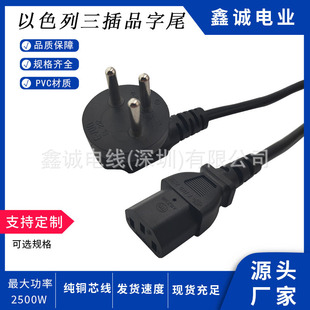 SII��ɫ������Ʒ��β�Դ�� ��о���~��������O���Դ�B�Ӿ�