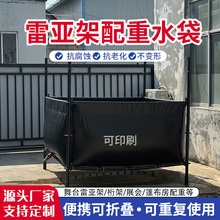 ��̨�ׁ�������ˮ��ܛ�wˮ�����݆���񲼷�ˮ����̨�����ۯBˮ��