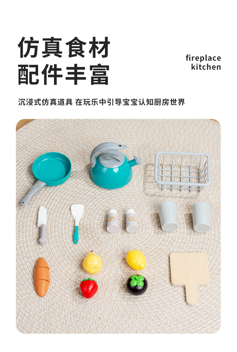中文详情页_08.jpg