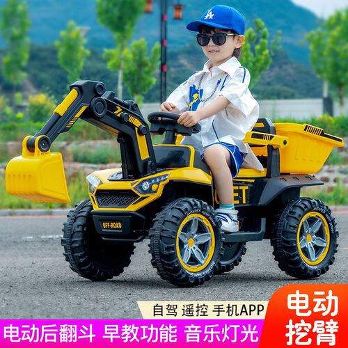 Children's Electric Excavator Extra Large Excavator Can Ride Construction Truck Boy Remote Control Toy Truck Excavator Can Sit On