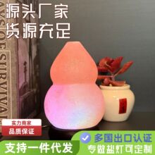 ���J�}����Ȼϲ�R����ˮ���}����ؔ�Lˮ�����ň��L�����[��USB